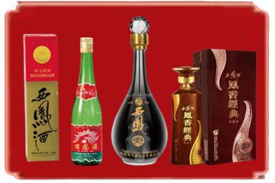 阿拉善烟酒回收各种西凤酒.jpg